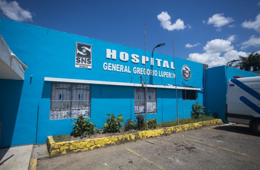 Hospital Gregorio Luper&oacute;n reafirma su compromiso con la salud de Montellano, Puerto Plata